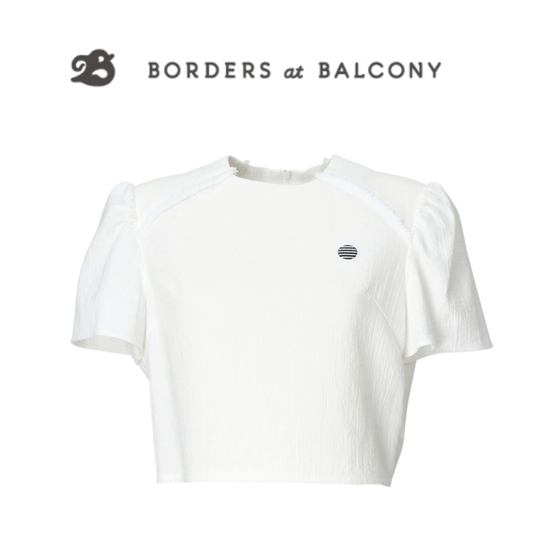 BORDERS at BALCONY - 【2023】BORDERS at BALCONY/リゾート フリンジ