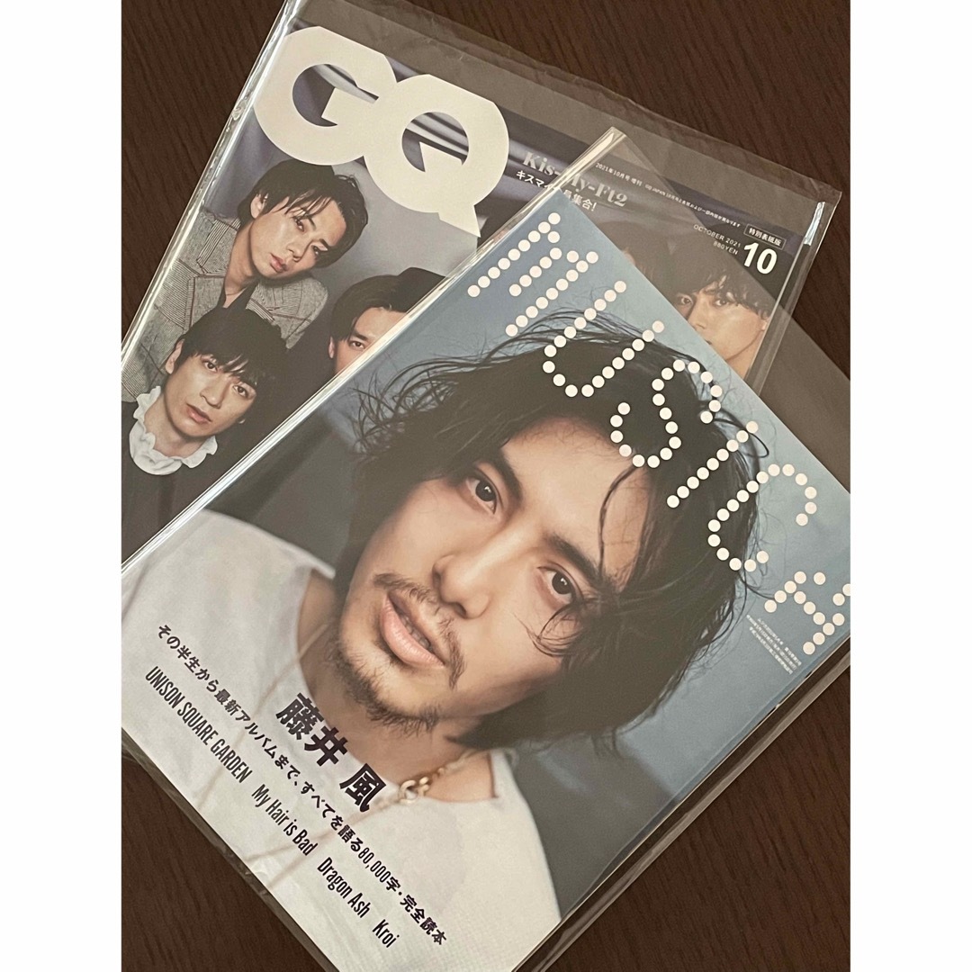 藤井風 掲載号 MUSICA GQ | フリマアプリ ラクマ 藤井風 掲載号 MUSICA GQ | フリマアプリ ラクマ