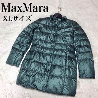 マックスマーラ ダウンコート(レディース)の通販 300点以上 | Max Mara