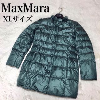 美品✨Max Mara　キルティングコート　ベルト　42　大きいサイズ　黒　ロゴ