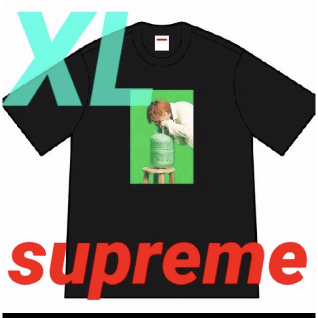 Supreme Green Screen Tee