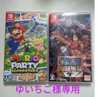 ニンテンドースイッチ ワンピース 家庭用ゲームソフトの通販 900点以上