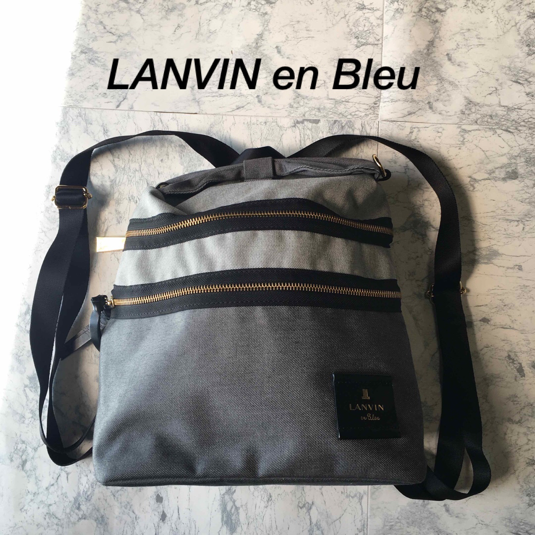 LANVIN en Bleu リボンリュック バイカラー-