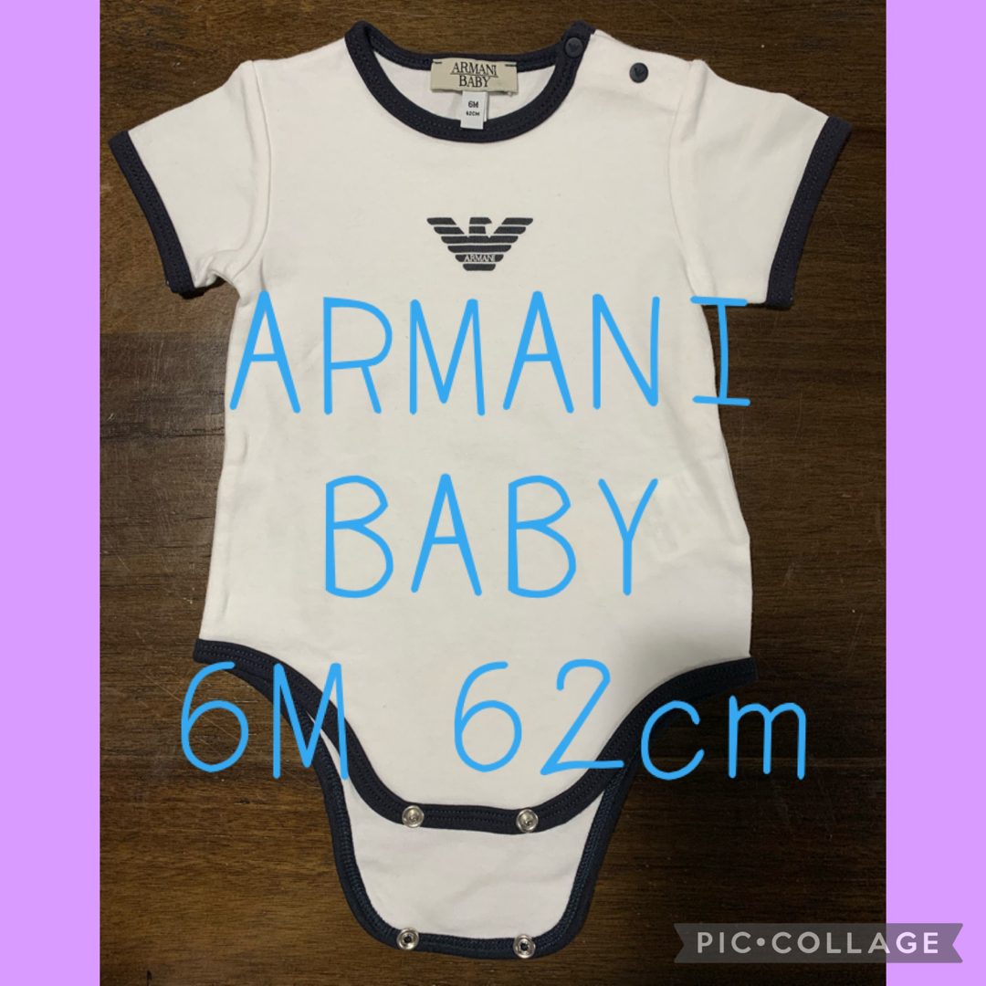 Armani(アルマーニ)のアルマーニベビー　ロンパース　6M 62cm キッズ/ベビー/マタニティのベビー服(~85cm)(ロンパース)の商品写真
