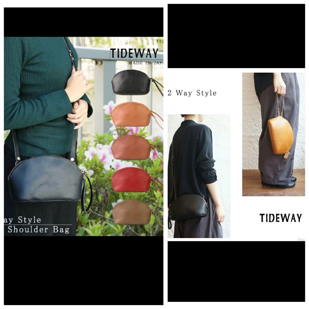 TIDEWAY(タイドウェイ)のTIDE WAY     2wayショルダー レディースのバッグ(ショルダーバッグ)の商品写真