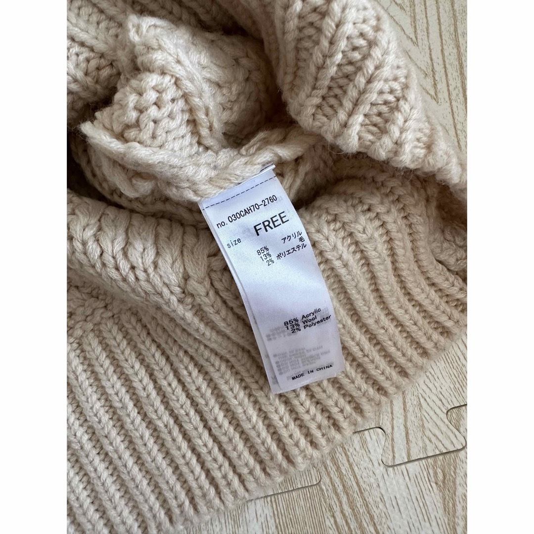 スライ 未使用タグ付き CABLE KNIT