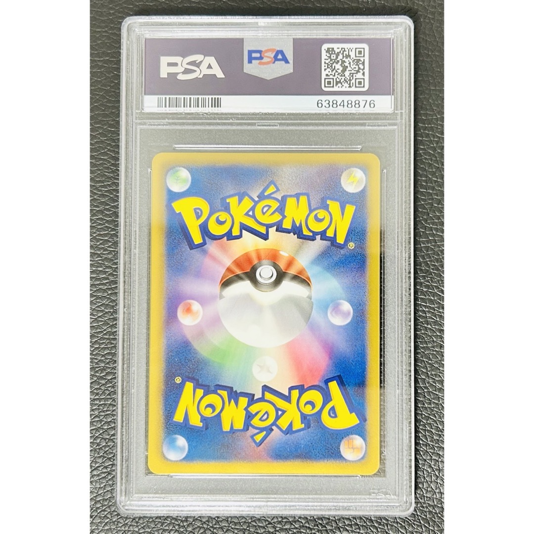 【コレクション】ゾロアーク UR 1st ED PSA10 BW ポケモンカード