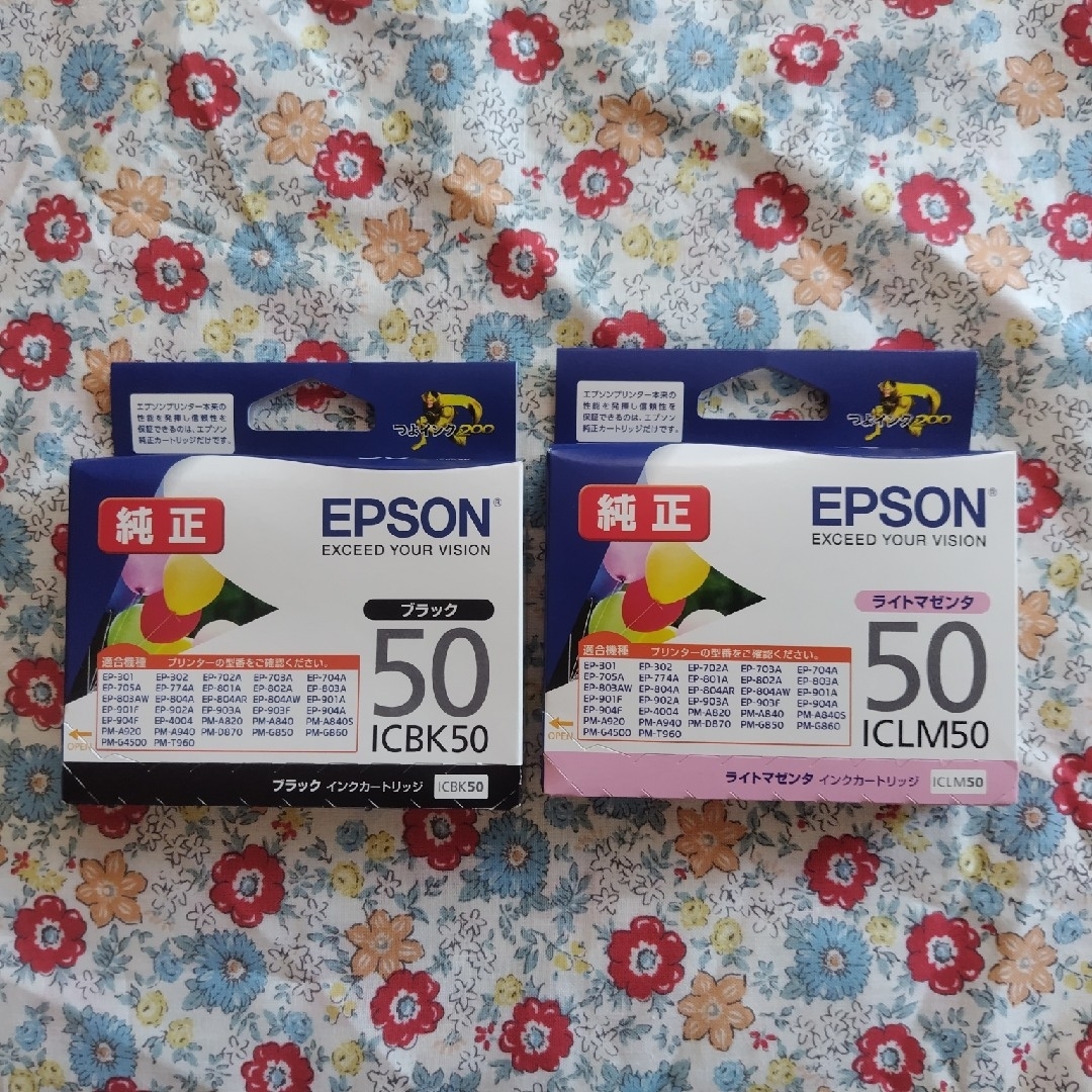 EPSON - エプソン プリンターインク50純正2個の通販 by ぱるちゃ's