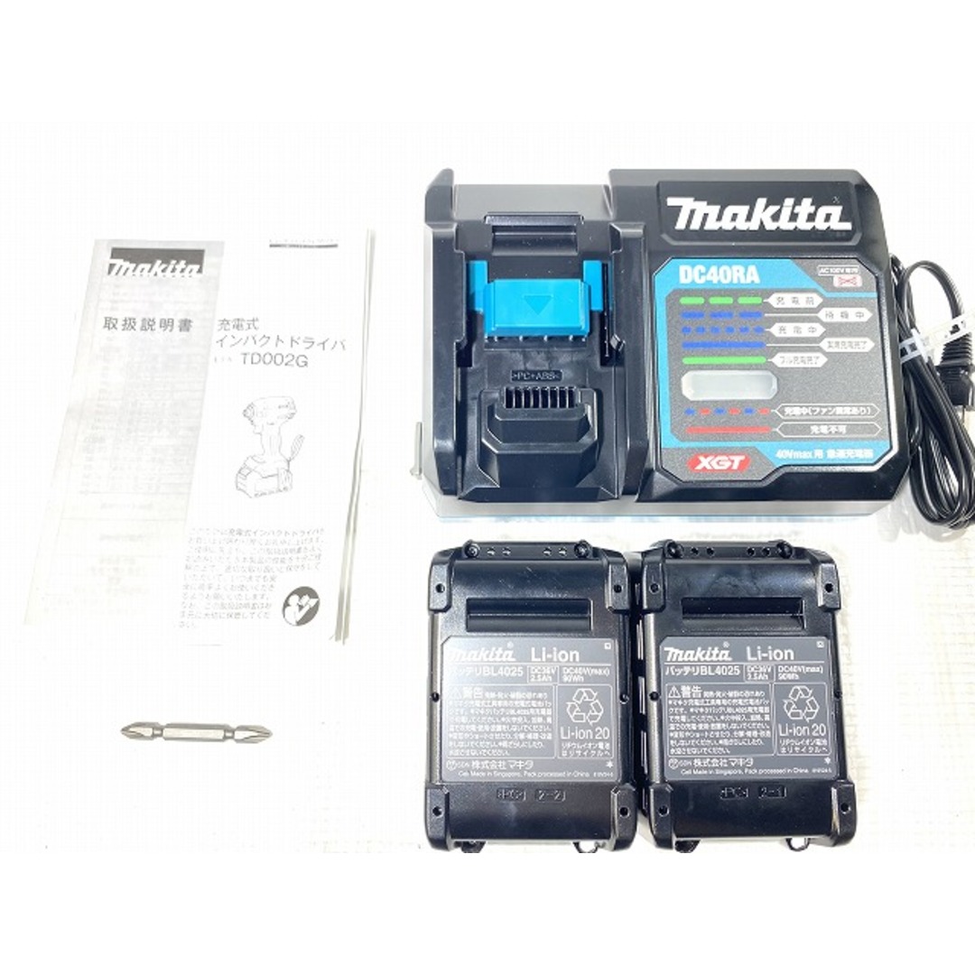 Makita - ☆未使用品☆makita マキタ 40Vmax 充電式インパクトドライバ