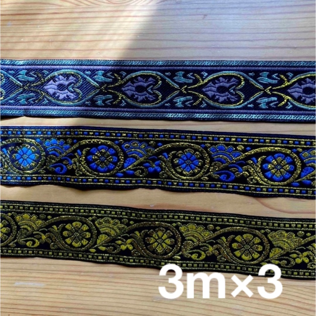 eco様専用の通販 by 値引き中 tm's shop|ラクマ
