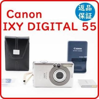 Canon - キャノン Canon IXY DIGITAL 55 《バッテリー、充電器、完備