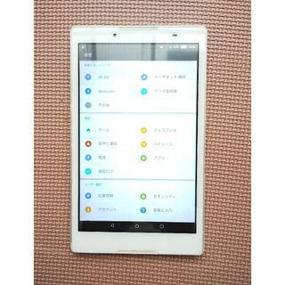 エヌイーシー(NEC)のLaVic Tab E PC-TE508BAW 8インチタブレット Wi-Fi(タブレット)