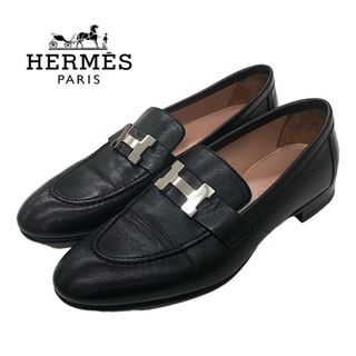 エルメス(Hermes)のエルメス パリ レザー ローファー 革靴 靴 シューズ ブラック(ローファー/革靴)