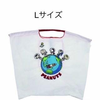 SNOOPY - ボールアンドチェーン×スヌーピー コラボエコバッグ Lサイズ