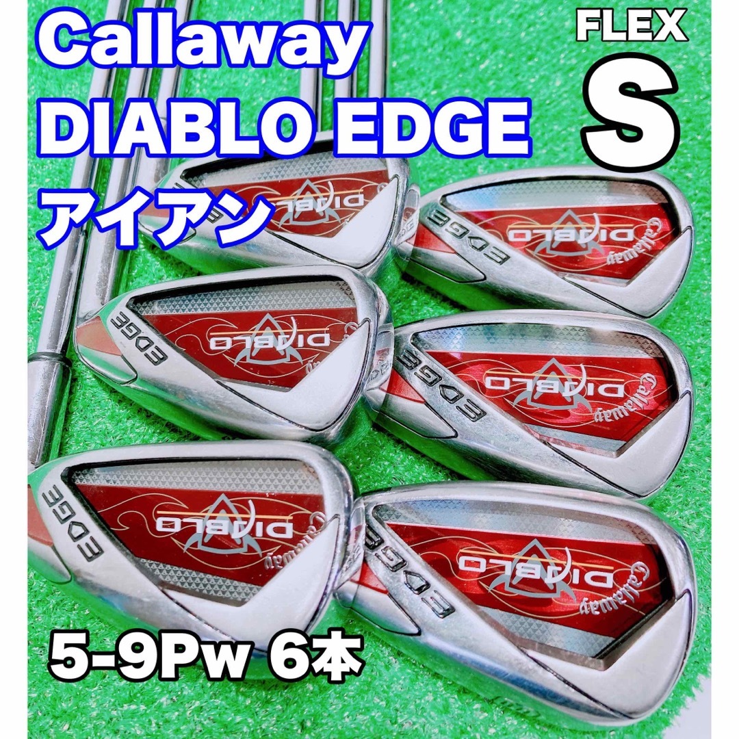 Callaway - ☆優しい アイアン☆Callaway キャロウェイ DIABLO EDGE 6 ...