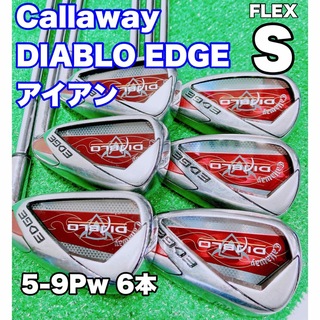 Callaway - ☆優しい アイアン☆Callaway キャロウェイ DIABLO EDGE 6 ...