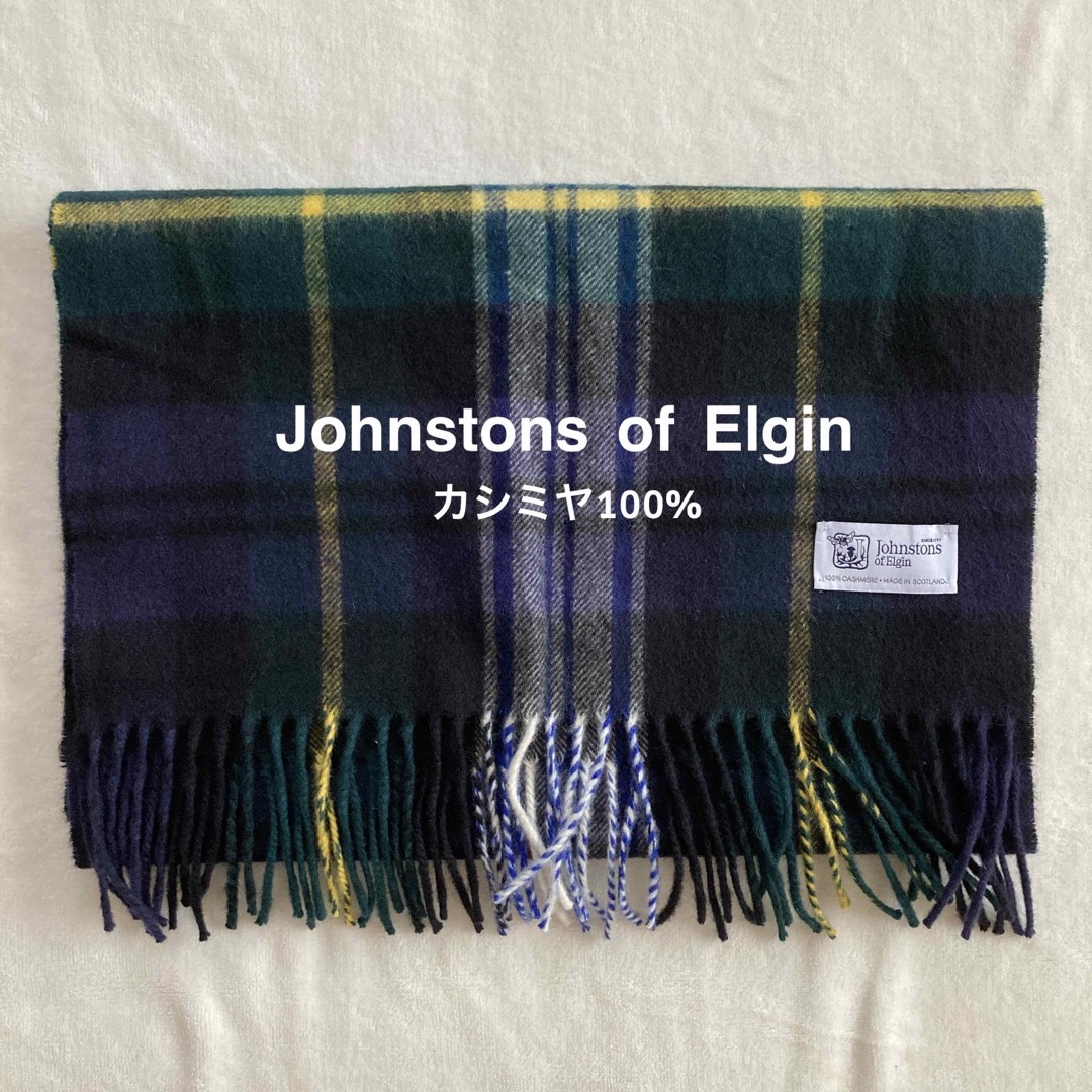 Johnstons ジョンストンズ カシミヤ ストール 中判 ドレスゴードン-