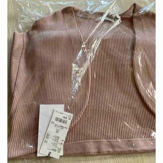 SNIDEL - 【WEB限定】エコファーキャミ&カーディガンSETの通販 by