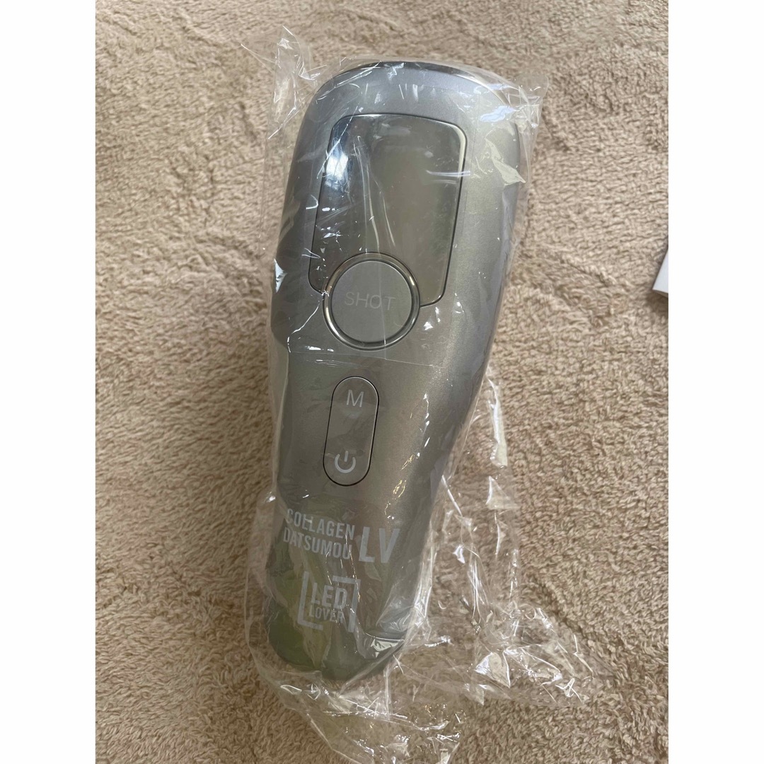 新品 脱毛器 LED LOVER コラーゲン脱毛 LV