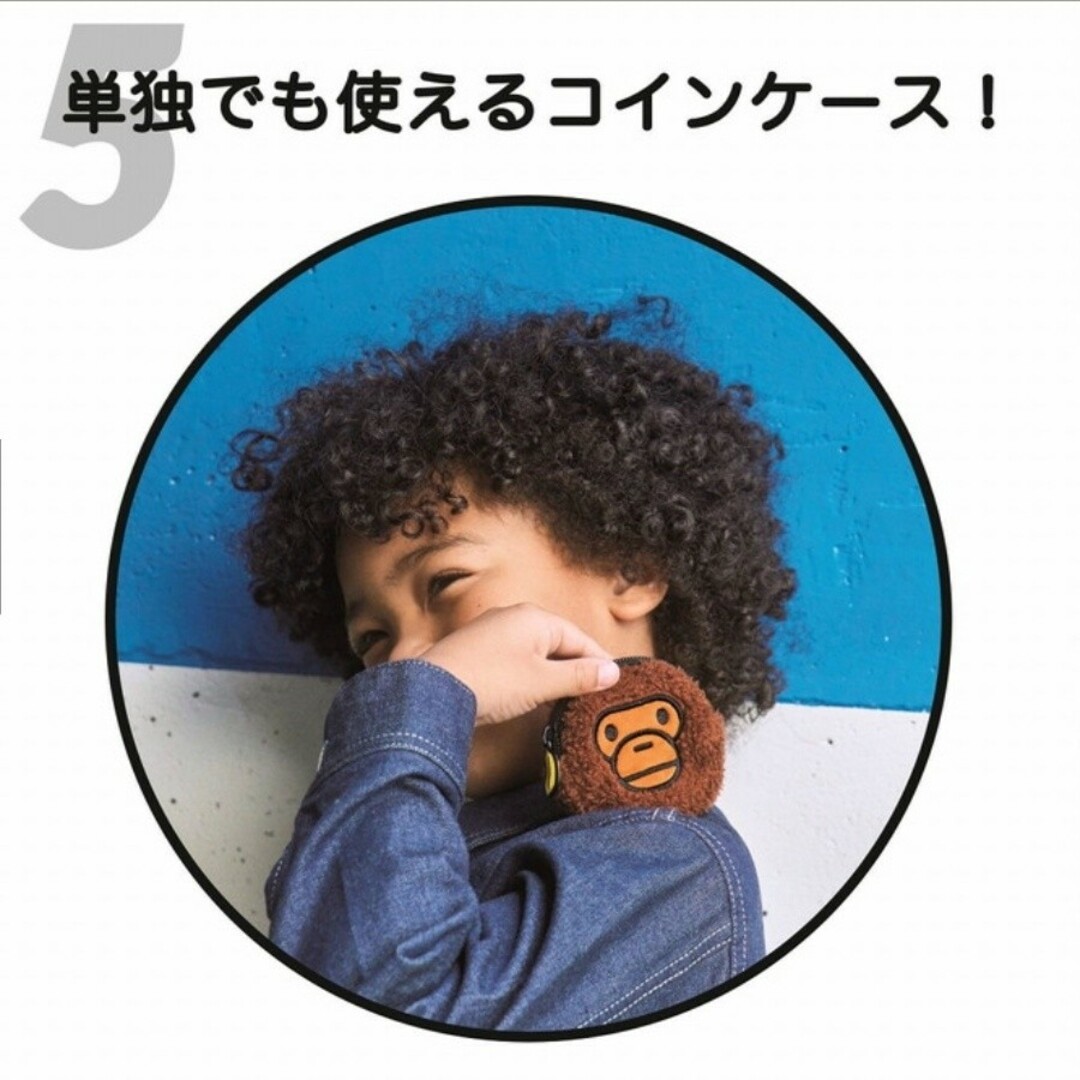 A BATHING APE(アベイシングエイプ)の新品・未使用☆A BATHING APE もこもこマイロ コインケース レディースのファッション小物(コインケース)の商品写真