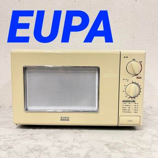 中古】 4ページ目 - 電子レンジの通販 5,000点以上(スマホ/家電