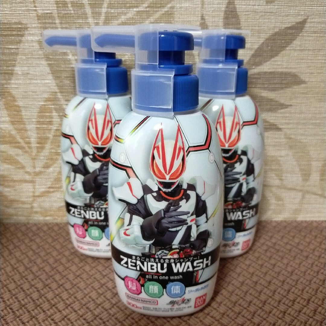 仮面ライダー ギーツ ZENBU WASH 全身シャンプー 3本の通販 by choco
