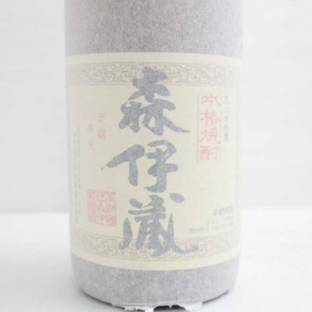 森伊蔵 1800ml 古酒