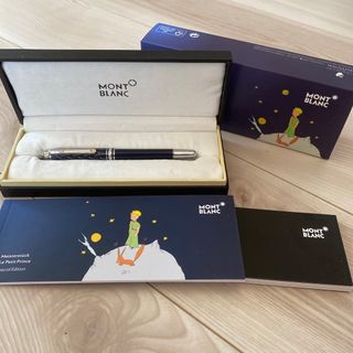 MONTBLANC - 50034G 本物保証 MONTBLANC 万年筆 モンブラン 420 等 2点