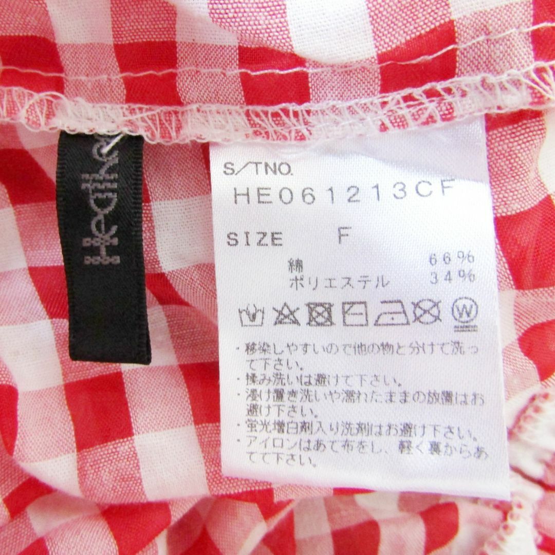 heather(ヘザー)のHeather　ヘザー　オフショルダーギンガムチェックカットソー レディースのトップス(カットソー(長袖/七分))の商品写真