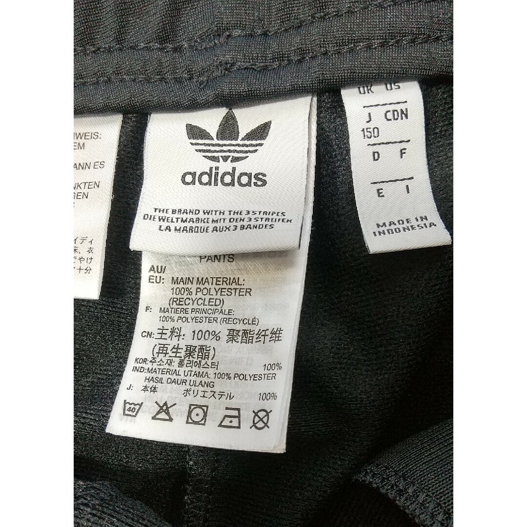 Originals（adidas）(オリジナルス)の美品 アディダス オリジナルス 150 ジャージ パンツ 下 レディース 小柄 キッズ/ベビー/マタニティのキッズ服男の子用(90cm~)(パンツ/スパッツ)の商品写真