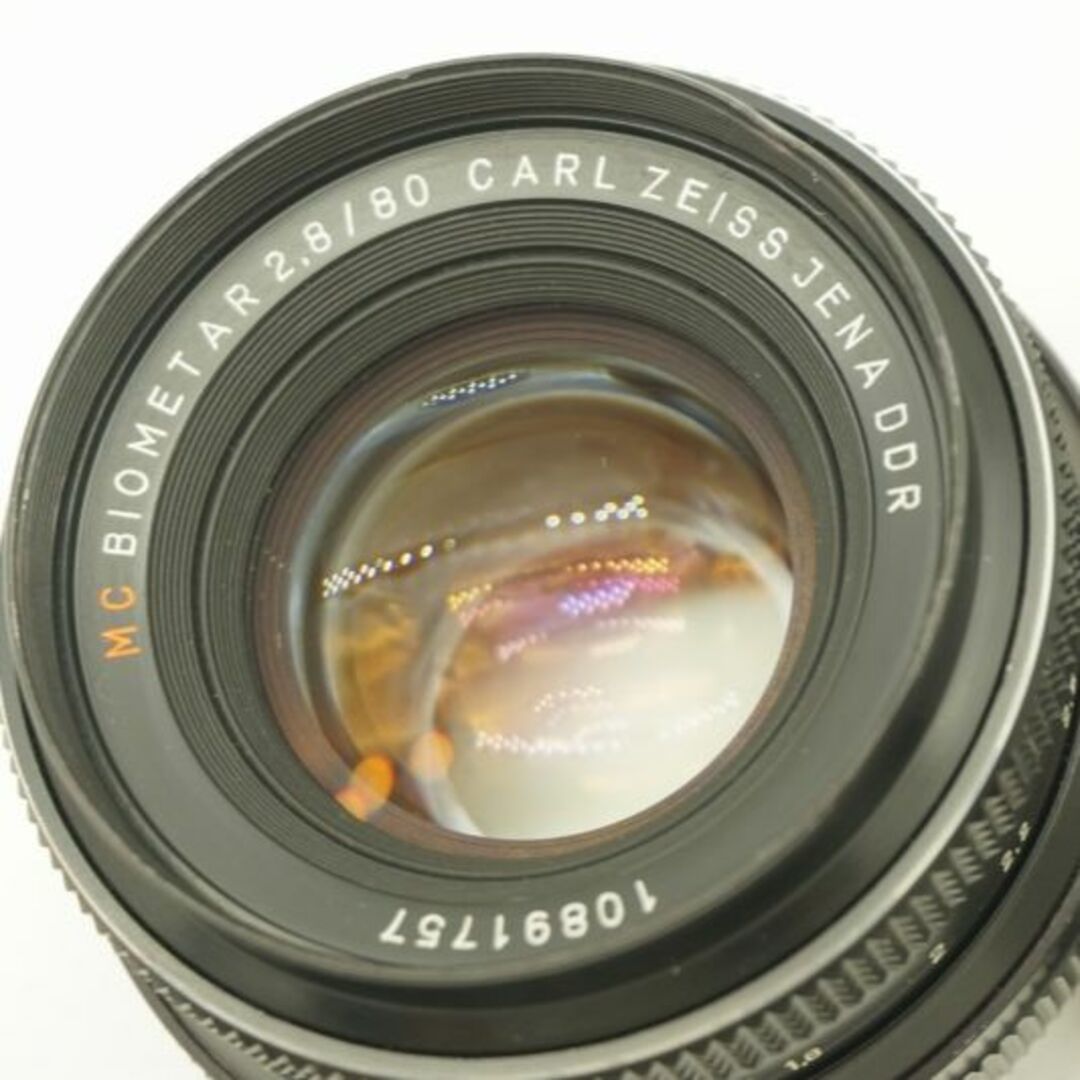 8497 Carl Zeiss JENA DDR BIOMETAR 80 2.8