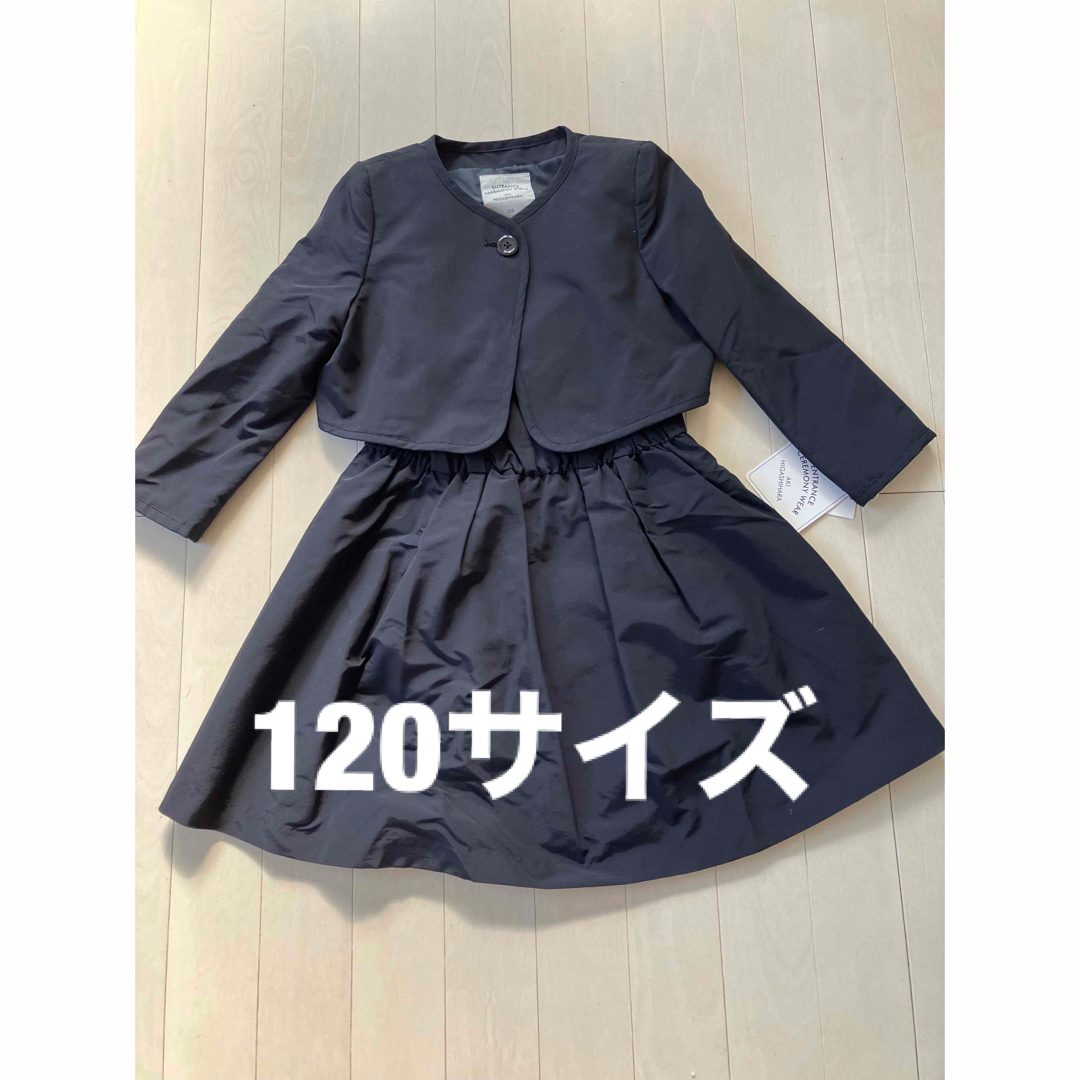 新品】東原亜希さんプロデュース キッズ120フォーマルワンピーススーツ ...