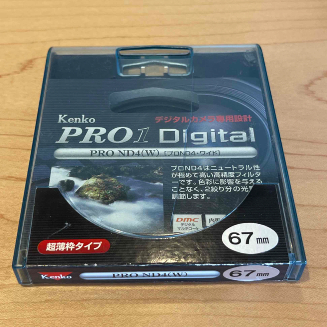 Kenko PRO1 Digital PRO1D 49mm ND4 セット