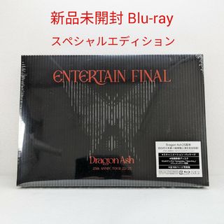 ビクター(Victor)の新品★Dragon Ash 25th ANNIV. TOUR★完全限定生産盤(ミュージック)