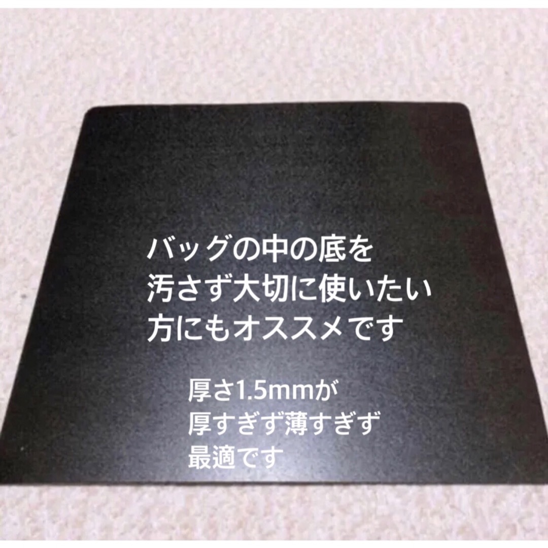 エルベシャプリエ　701GP S  中敷 中敷き 底板 2