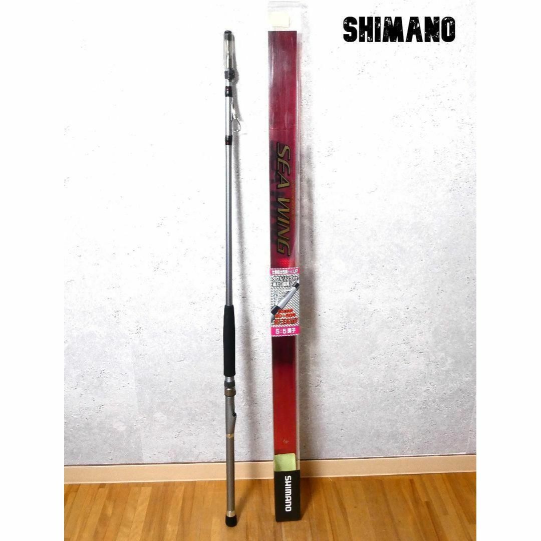 SHIMANO シマノ SEA WING 30-330MT 釣竿 釣り具