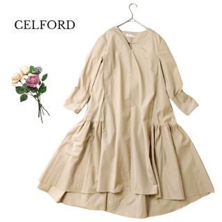 セルフォード(CELFORD)の極良品 CELFORD 膝丈ワンピース 36 ライトベージュ 七分袖(ひざ丈ワンピース)