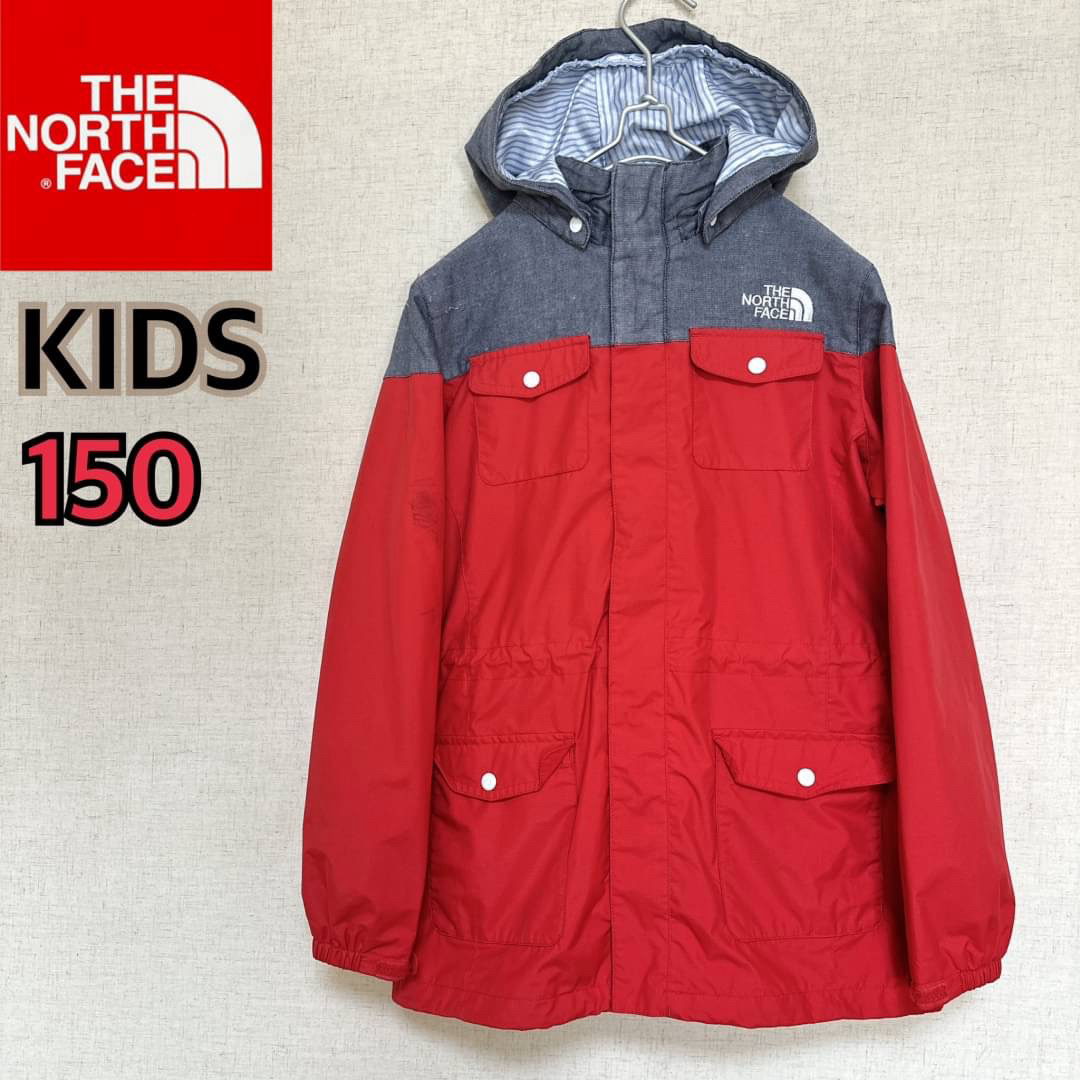 好評国産 THE NORTH FACE - ノースフェイス 150 ウィンドブレーカー