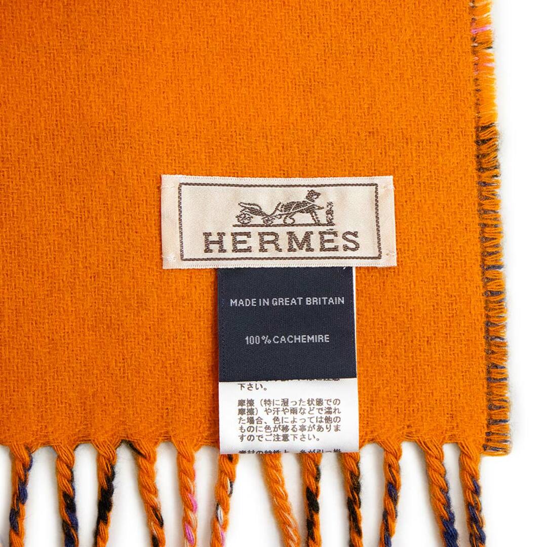 エルメス　HERMES  マフラー　箱あります