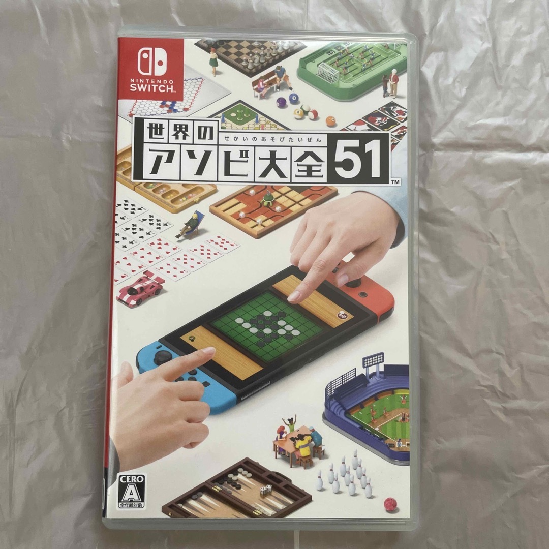 Nintendo Switch - 世界のアソビ大全51 Switchの通販 by ちい's shop