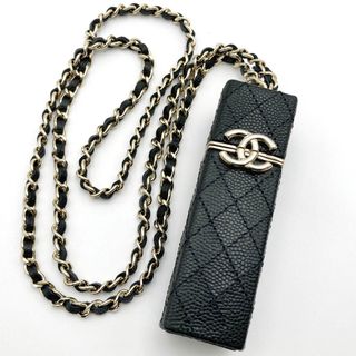 シャネル(CHANEL)の超美品 CHANEL シャネル リップケース チェーン ネックレス アクセサリー ココマーク キャビアスキン ブラック 黒 未使用品  レディース AP2192 【中古】(ネックレス)