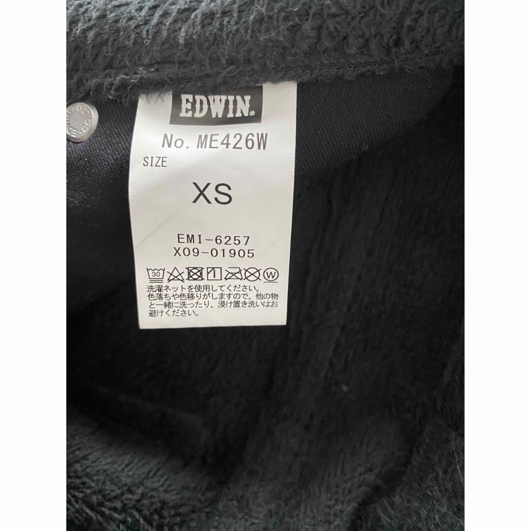 EDWIN(エドウィン)のEDWIN 裏起毛スキニーパンツ レディースのパンツ(デニム/ジーンズ)の商品写真