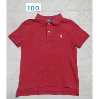 ポロラルフローレン(POLO RALPH LAUREN)のポロ・ラルフローレン ポロシャツ 100(Tシャツ/カットソー)