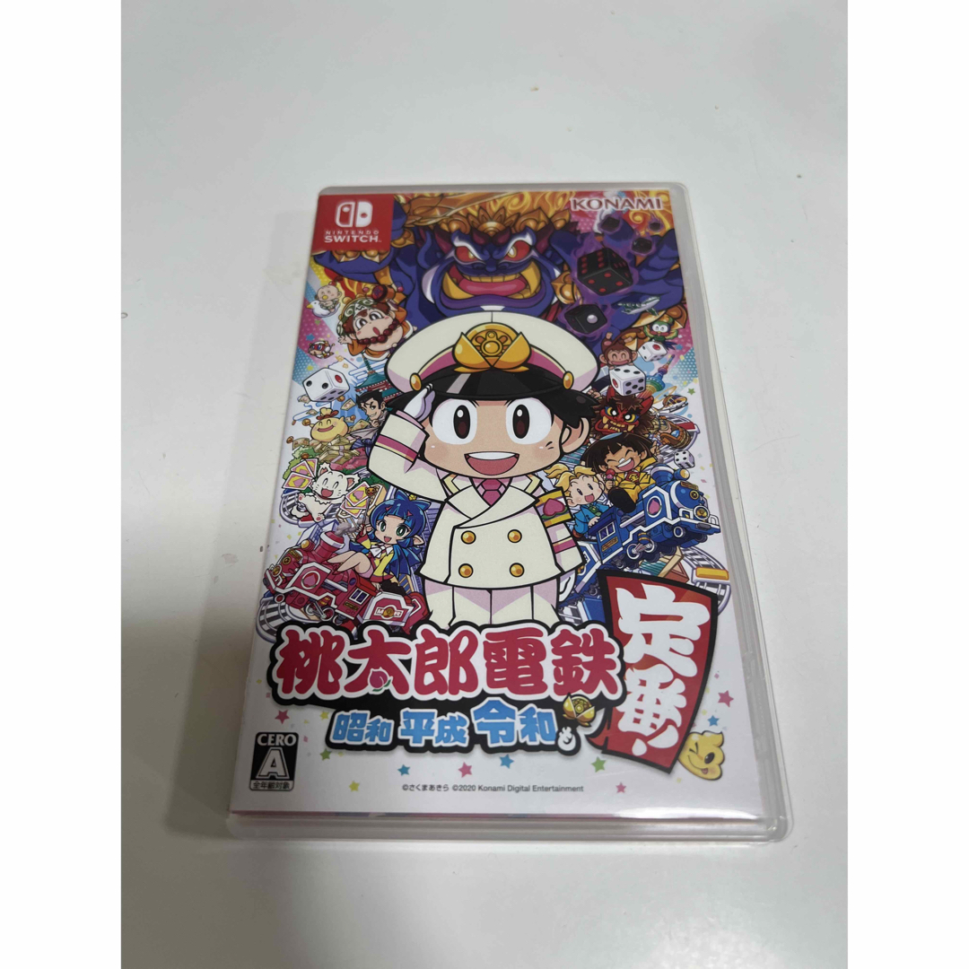 桃太郎電鉄 ～昭和 平成 令和も定番！～　ニンテンドースイッチ　ソフト