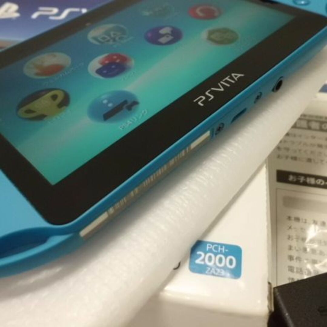 PlayStation Vita(プレイステーションヴィータ)のPSVITA PCH-2000 Aqua Blue エンタメ/ホビーのゲームソフト/ゲーム機本体(携帯用ゲーム機本体)の商品写真