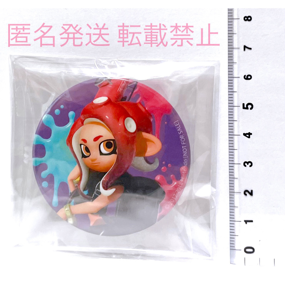 スプラトゥーン Splatoon グッズ 缶バッジ バッジ タコガール ガールの