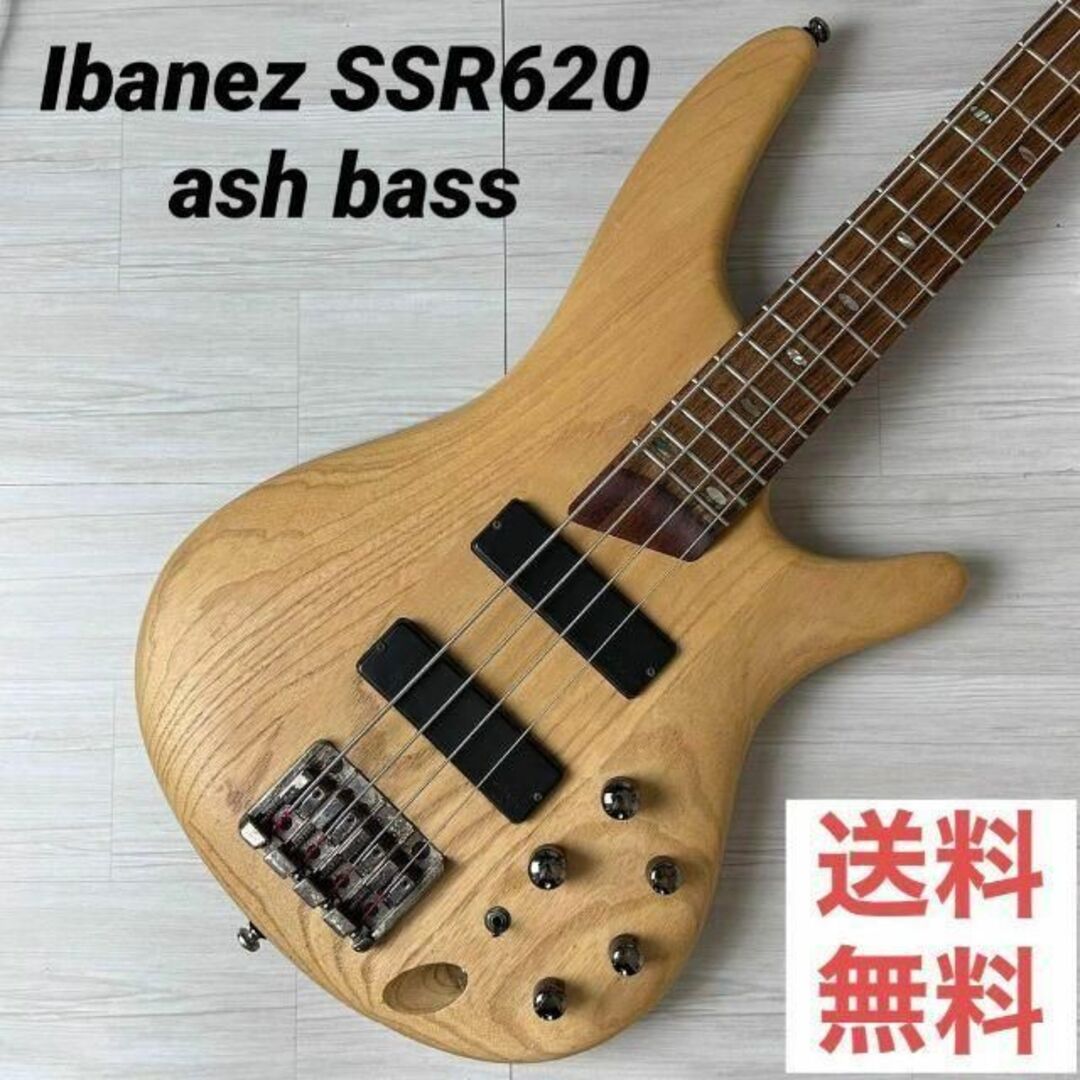 【4502】 Ibanez SSR620 ash bass 木目調 おしゃれ