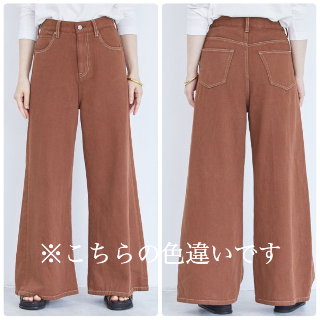 Adam et Rope' - 【新品タグ付】ADAM ET ROPE'配色ステッチフレア