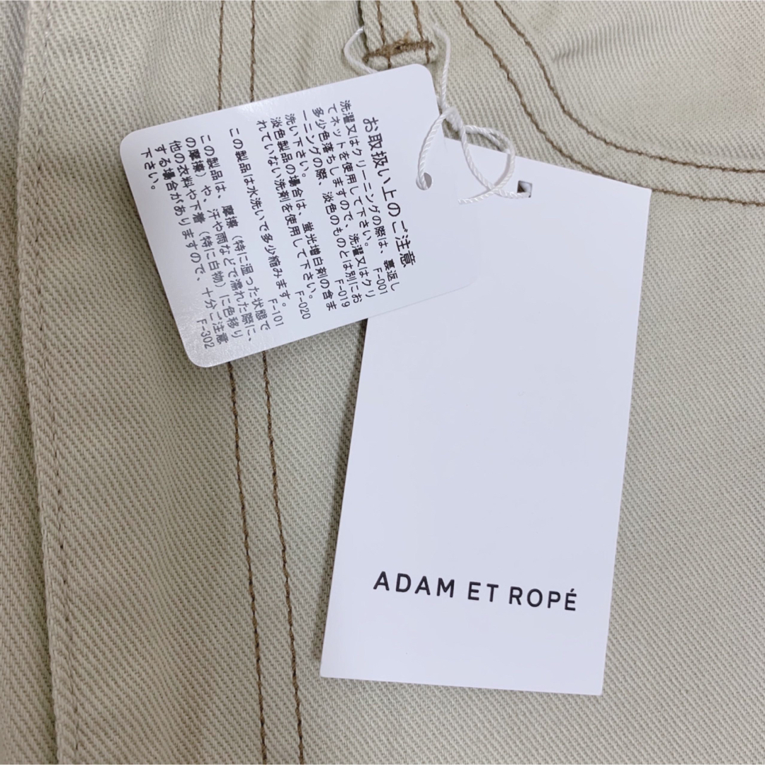 Adam et Rope' - 【新品タグ付】ADAM ET ROPE'配色ステッチフレア