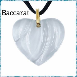 バカラ(Baccarat)の■美品■ バカラ クリスタルガラス ✖️黒　ハート ネックレス レディース(ネックレス)